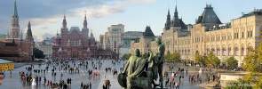Viator-Reisen, Moskau & St. Petersburg