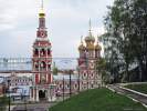 Viator-Reisen - Auf Wolga und Don durch das Herz Russlands mit MS Vistakatharina