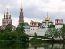 Viator-Reisen, Moskau & St. Petersburg